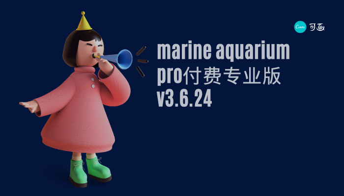 Marine Aquarium Pro付费专业版v3.6.24 Guide